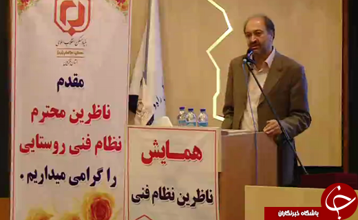 ۳ هزار ساخت و ساز غیر مجاز در استان