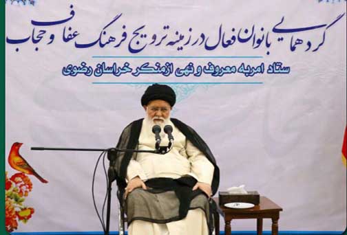 مسئله حجاب تنها به دست خود زنان توسعه پیدا می‌کند