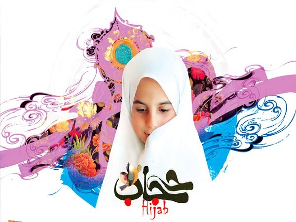 حجاب حصاری برای دوری از گناه است