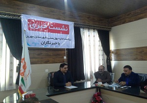 رتبه نخست اداره بهزیستی شهرستان مهریز درخصوص ارئه خدمات