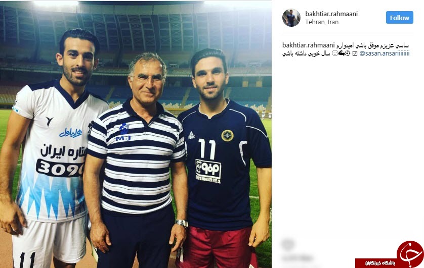 پیام