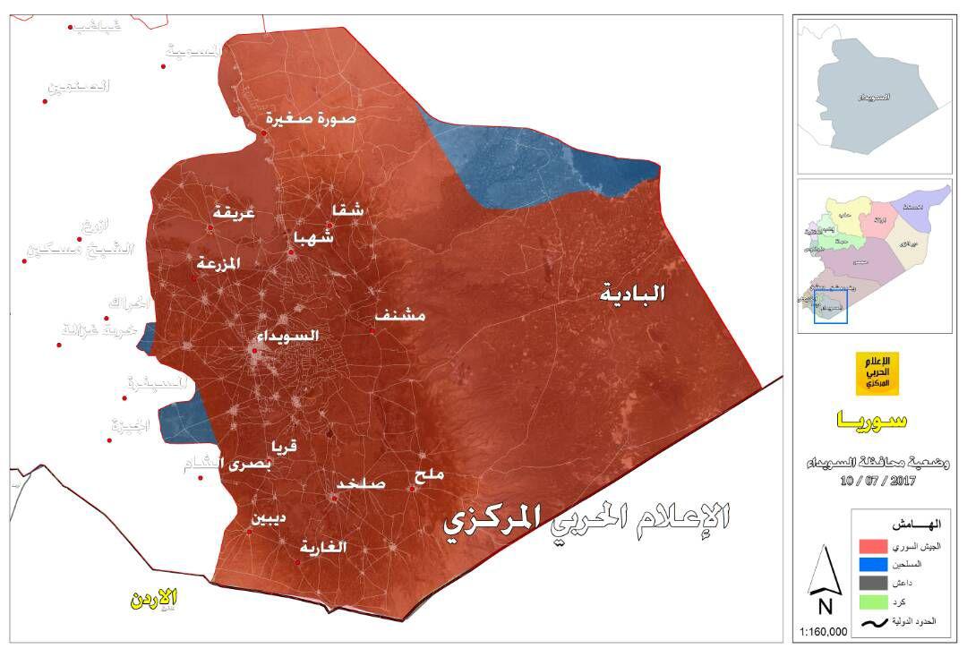 خروج داعش از پادگان 