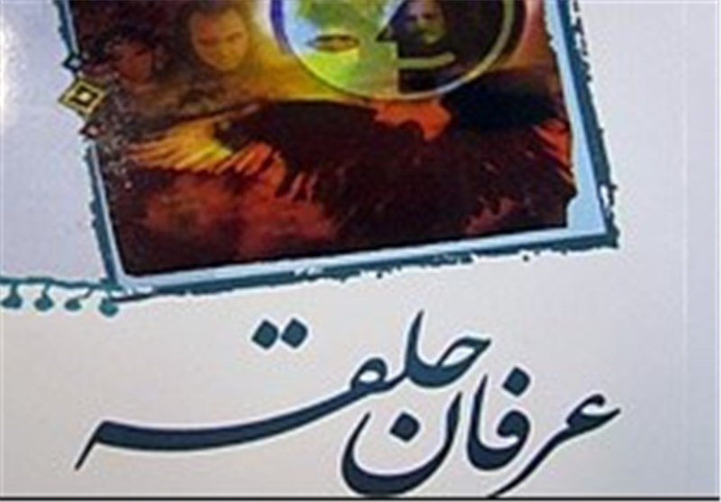 جاسازی تریاک در صندلی آرایشگاه/ عشق یک&zwnj;طرفه جنایت آفرید
