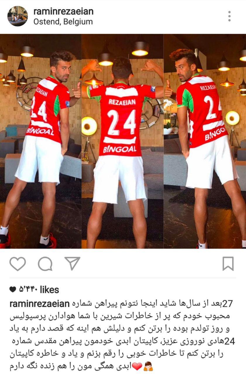 اهم اخبار