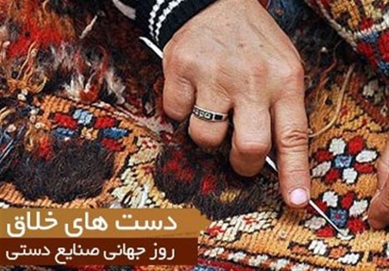 وام ۳۰۰ میلیون ریالی برای مشاغل خانگی صنایع دستی در بناب پرداخت می&zwnj;شود