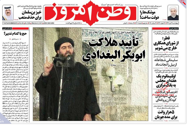 از دولت بی تفنگی که با موشک شد تا فرصت یک هفته ای مجلس به بانک مرکزی