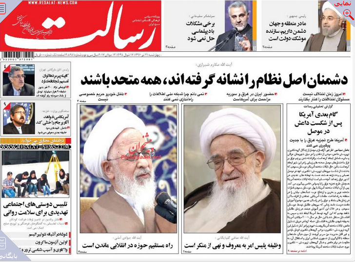 از دولت بی تفنگی که با موشک شد تا فرصت یک هفته ای مجلس به بانک مرکزی