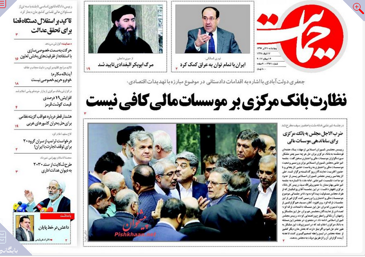 از دولت بی تفنگی که با موشک شد تا فرصت یک هفته ای مجلس به بانک مرکزی
