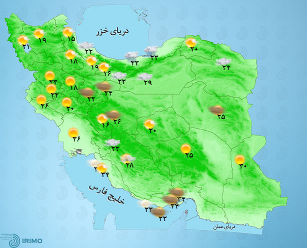 آب و هوای 21 تیر ماه/ رگبار باران و وزش باد در تهران و برخی نقاط دیگر