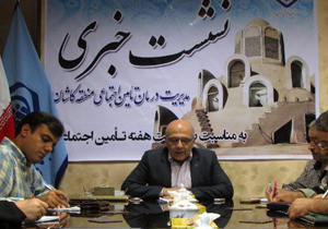 کاشان بالاترین بار مراجعه و هزینه در درمان بستری را دارد