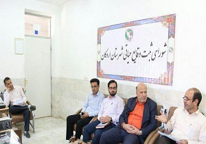 تأکید بر نقش محوری ثبت به‌ موقع وقایع حیاتی