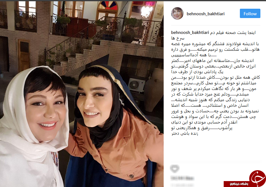 تصویری دیده نشده از پشت صحنه دم سرخ ها تصویری دیده نشده از پشت صحنه دم سرخ ها