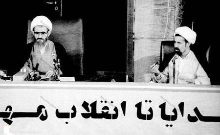 چگونگی تشکیل مجلس خبرگان رهبری/بررسی نقش مهم این مجلس در مواقع حساس