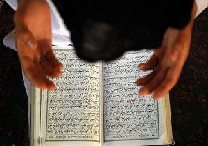 دعایی برای برطرف شدن حاجات مهم دنیوی و اخروی