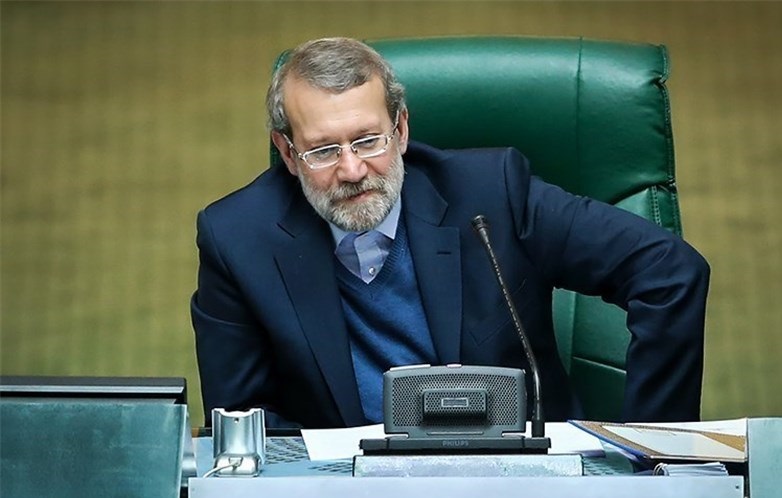 لاریجانی در صحن