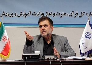 شرکت 7 میلیون ‌دانش‌آموز در سطوح مختلف مسابقات قرآن کریم