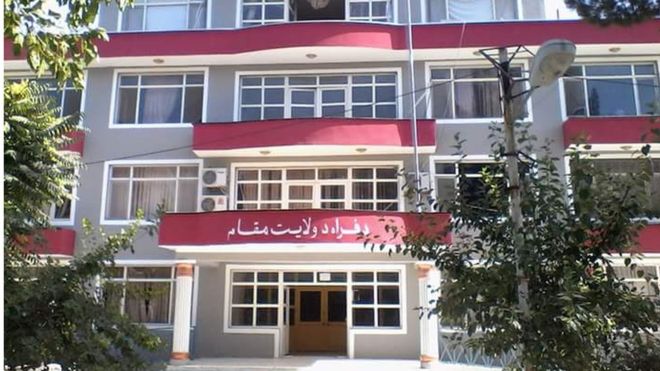 مقام&zwnj;های محلی ولایت فراه: طالبان هفت مسافر غیرنظامی را کشتند