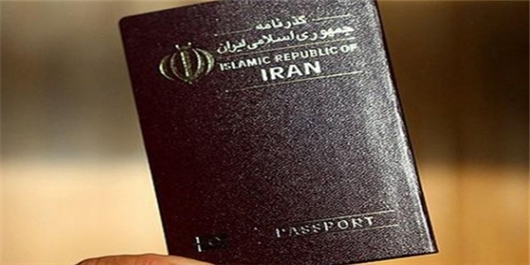 فرزندان حاصل از ازدواج زنان ایرانی با مردان خارجی تابعیت ایران می&zwnj;گیرند