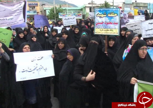 تجمع روز ملی حجاب و عفاف در  گلستان + تصاویر