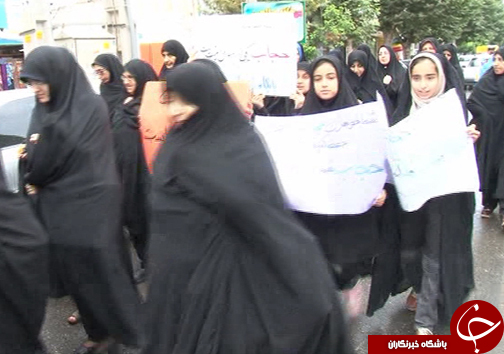 تجمع روز ملی حجاب و عفاف در  گلستان + تصاویر