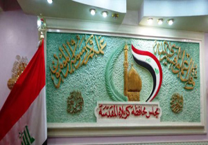 توقیف یک خودروی بمب‌گذاری شده در شمال کربلا