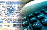 باشگاه خبرنگاران -تغییر شماره اعلام خرابی تلفن به 2017 + سایر شماره های خدماتی مخابرات