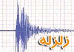 وقوع زمین لرزه ۳.۴ ریشتری در اشترینان لرستان