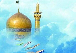 معرفی برگزیدگان مسابقه داستان نویسی رضوی در شیراز