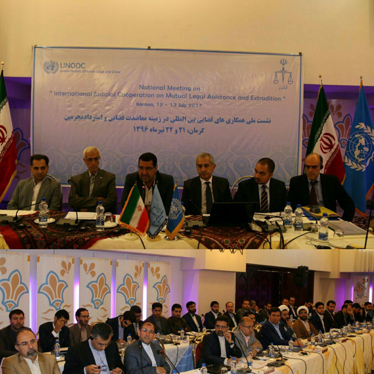 ایران 59موافقت نامه دوجانبه همکاری قضایی منعقد کرده است