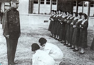 اسم رمز مقابله با کشف حجاب: «قوچ علی را کی دیده؟»