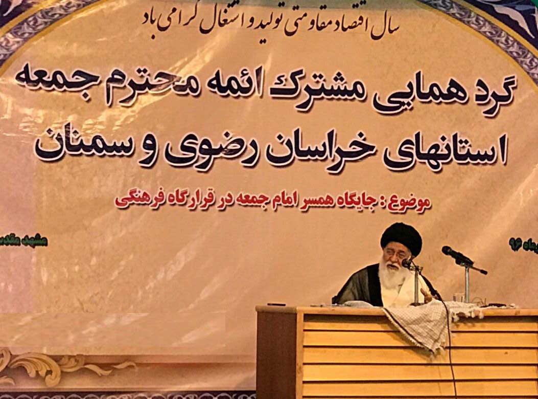 پرورش فرزند و انسان سازی اولویت نخست یک زن در زندگی