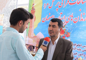 برگزاری مسابقات قرآنی پرسنل زندانهای استان اصفهان در نایین