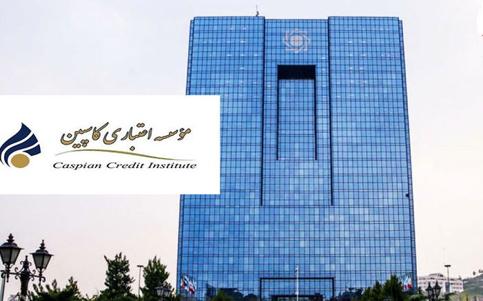 ادامه تعیین تکلیف حساب&zwnj;های فرشتگان از ۲۴ تیر + جدول