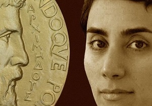 مریم میرزاخانی به سرطان مبتلا شد/ آخرین وضعیت سلامت نابغه ایرانی