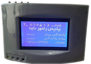 ممنوعیت تردد اتوبوس های مسافربری بدون سامانه سپهتن در جاده ها