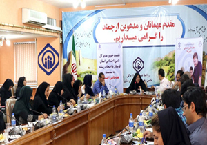 ضعف در فرهنگ کار استان لرستان