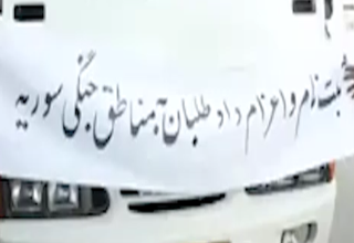 دوربین مخفی که هر ایرانی با تماشای آن احساس غرور می&zwnj;کند