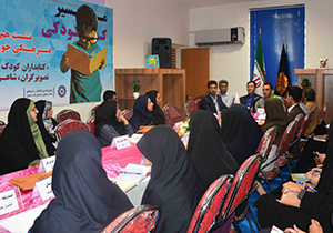 تجهیز ۵ میلیارد ریالی بخش کودک کتابخانه‌های فارس