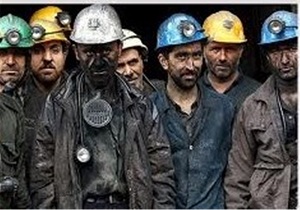 «کارگران فاقد بیمه» با این شماره تماس بگیرند