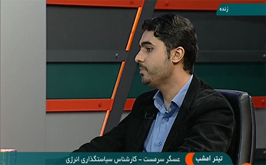 سایه روشن توافقنامه آب و هوایی پاریس