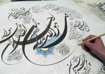 آغاز به کار دومین جشنواره استانی خوشنویسی در رفسنجان