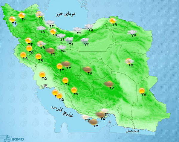 آب و هوای 22تیر ماه/ بارش باران و رعدوبرق در برخی از مناظق کشور