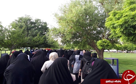 همایش پیاده روی بانوان