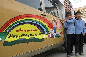 فعالیت بیش از ۲۸ کتابخانه سیار در زنجان