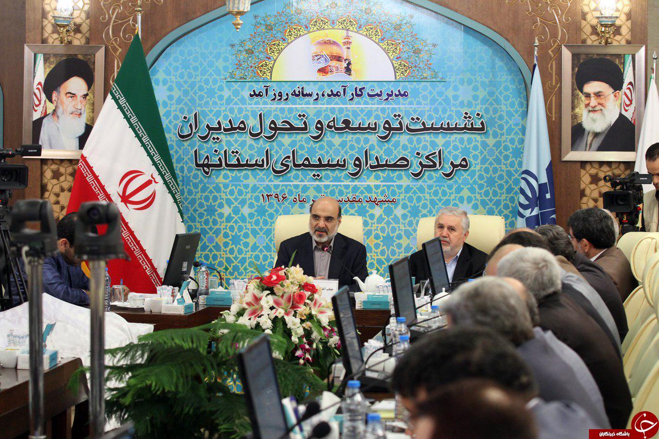 عزم جدی رسانه ملی برای انعکاس دستاورد‌های نظام