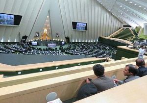 حضور اصحاب رسانه اورامانات در صحن علنی مجلس و محکومیت حادثه تروریستی اخیر در تهران