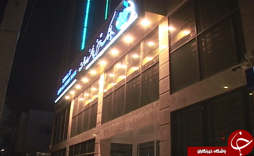 هدر رفت انرزی برق در سیستان وبلوچستان