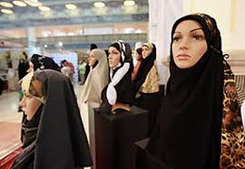 ارائه ٨٠ طرح جدید لباس ایرانی اسلامی  در نخستین نمایشگاه مد و لباس