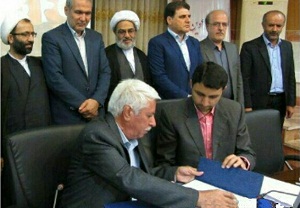 بهره برداری ازشرکت تحقیقات دانش بنیان ماهیان زینتی در محلات