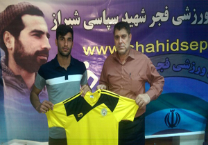 جذب ۳ بازیکن جدید به تیم فجر